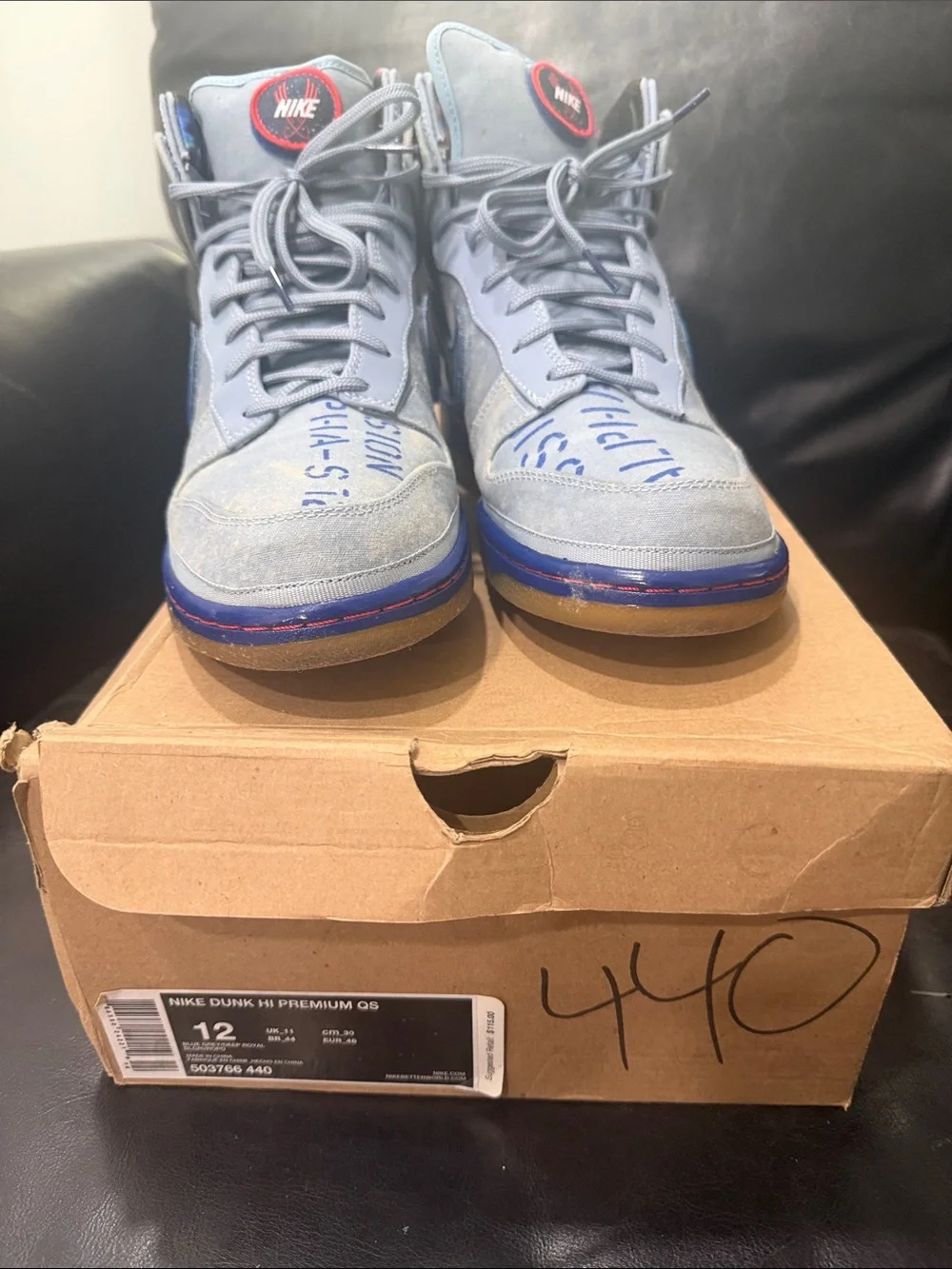 Nike Men’s Light Blue and Blue Dunk High Premium Sneakers - Picture 1 of 4